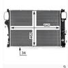 RADIATORE DEL REFRIGERANTE MERCEDES S-CLASS W221